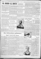 rivista/RML0034377/1934/Novembre n. 4/8